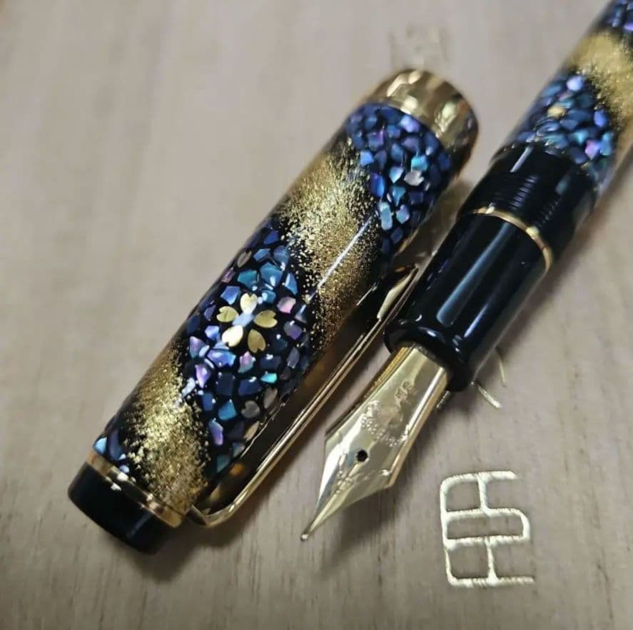 超レア未開封】セーラー万年筆 21K 内閣総理大臣特別慰労品 螺鈿蒔絵 桜