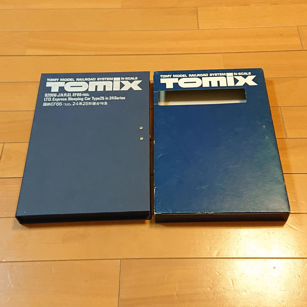 TOMIX 92006 国鉄EF65-1100 24系25形寝台特急 - メルカリ