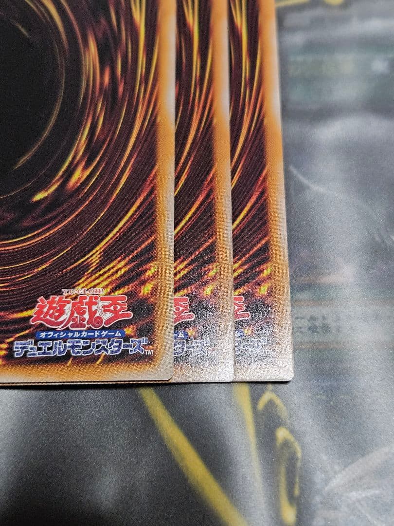 美品 未使用 3枚セット 魔術師の弟子 ブラックマジシャンガール 25th