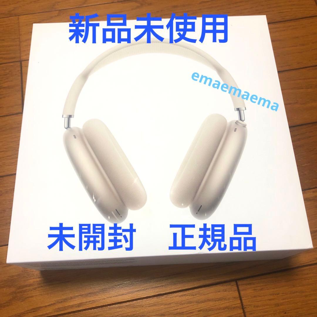 松任谷由美 ユーミン ライブグッズ 1989年 当時物 松任谷由美 ユーミン