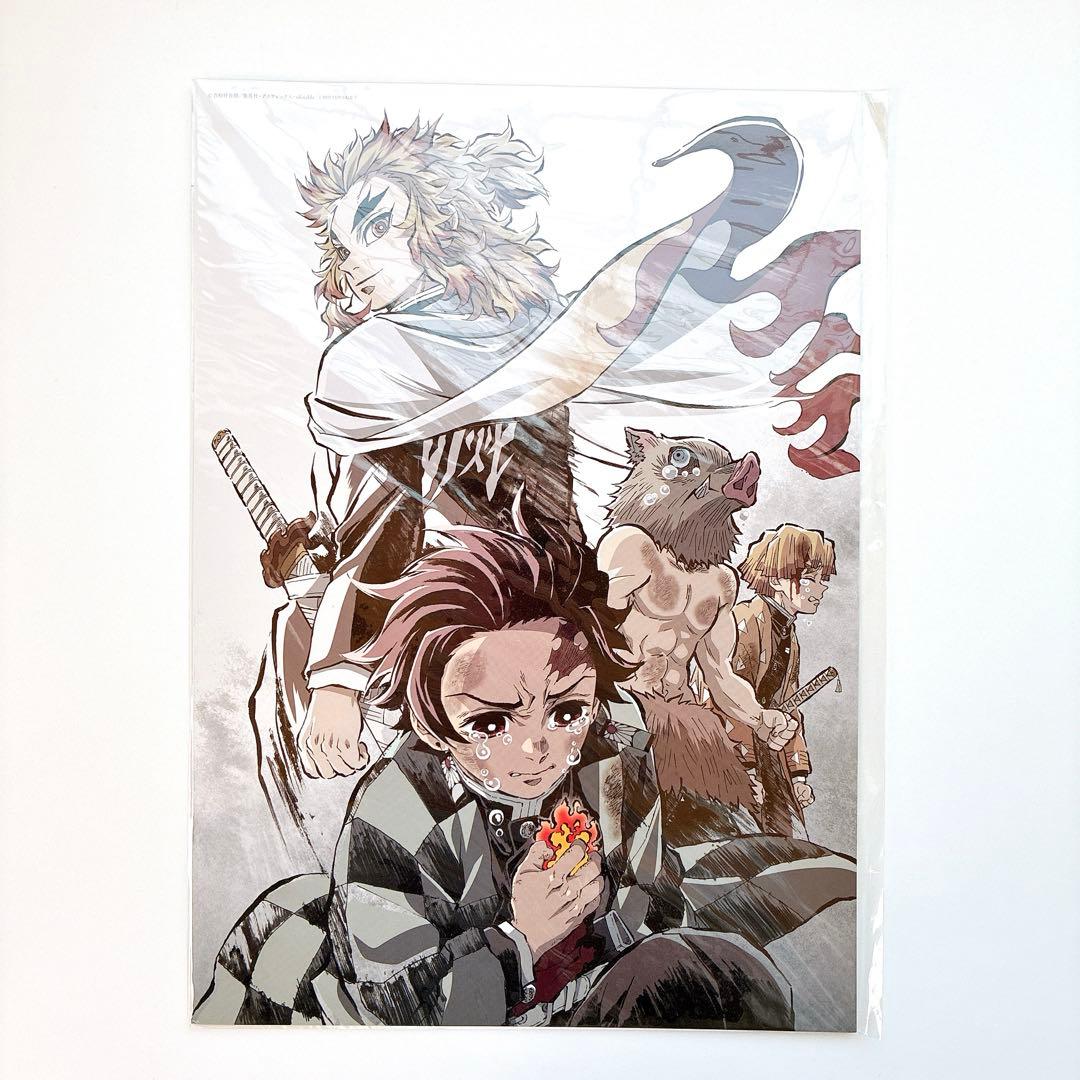 鬼滅の刃 グッズ 45点 まとめ売り