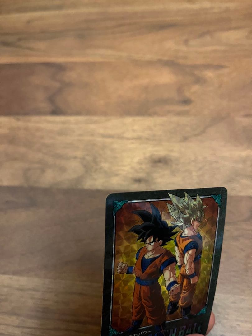 希少】ドラゴンボールZ ビジュアルアドベンチャー 171 秘められたパワー