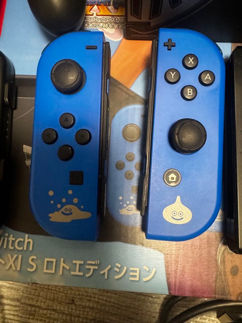 ニンテンドースイッチ Switch ドラゴンクエストⅪロトエディション　本体