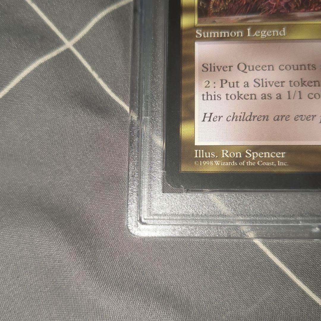 スリヴァーの女王　英語 psa9 (検索用psa10) sliver Queen