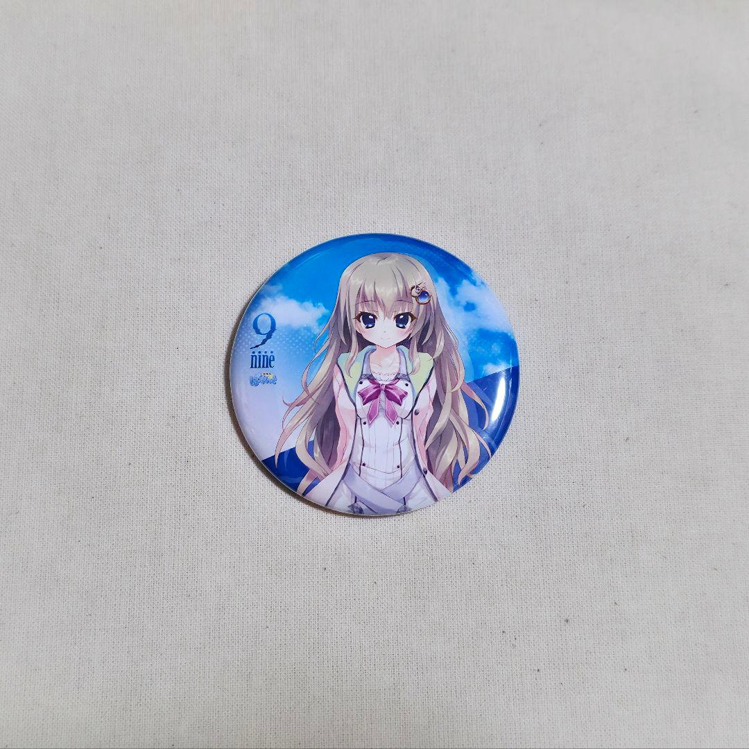 豆少大豆少ページ