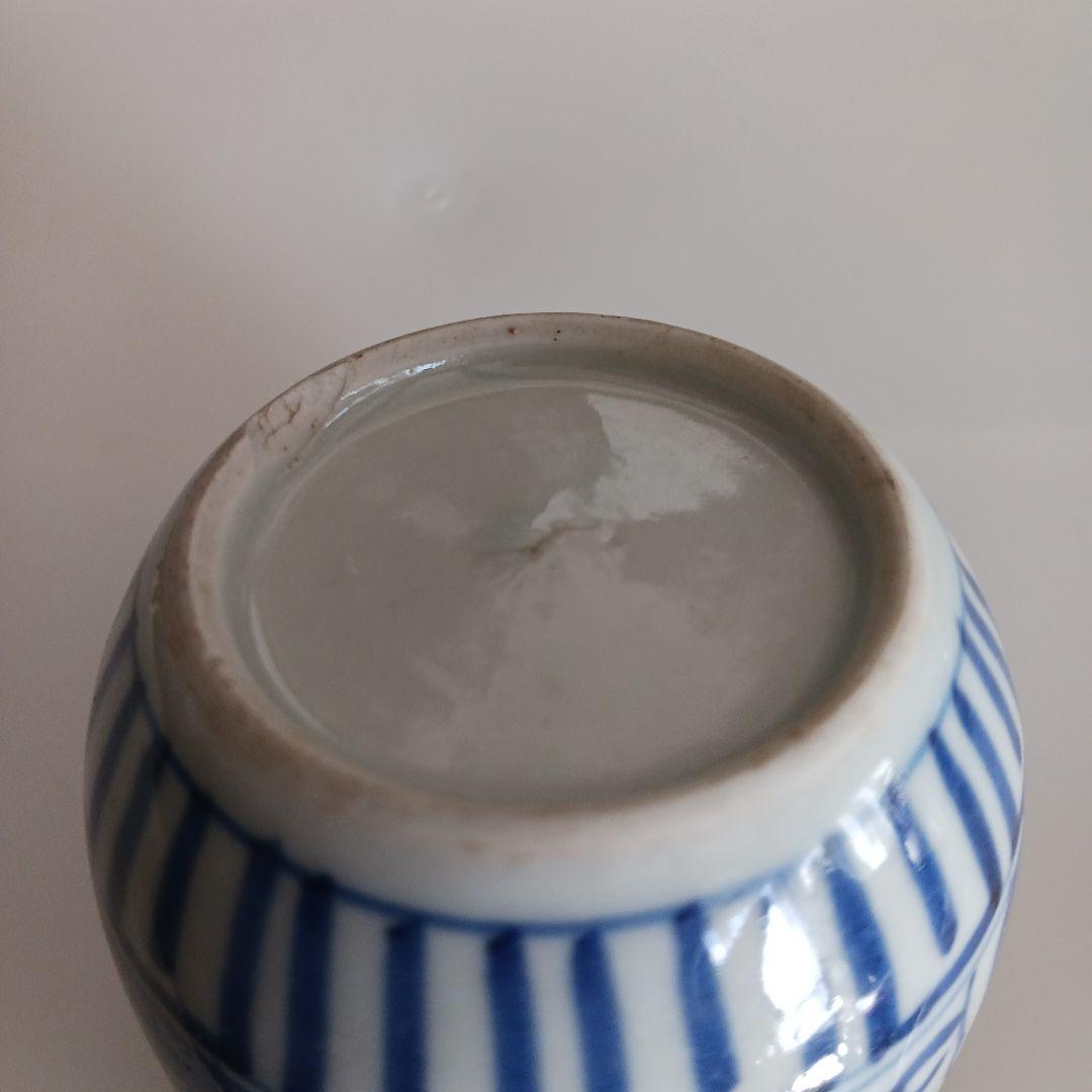 古伊万里　湯呑み茶碗