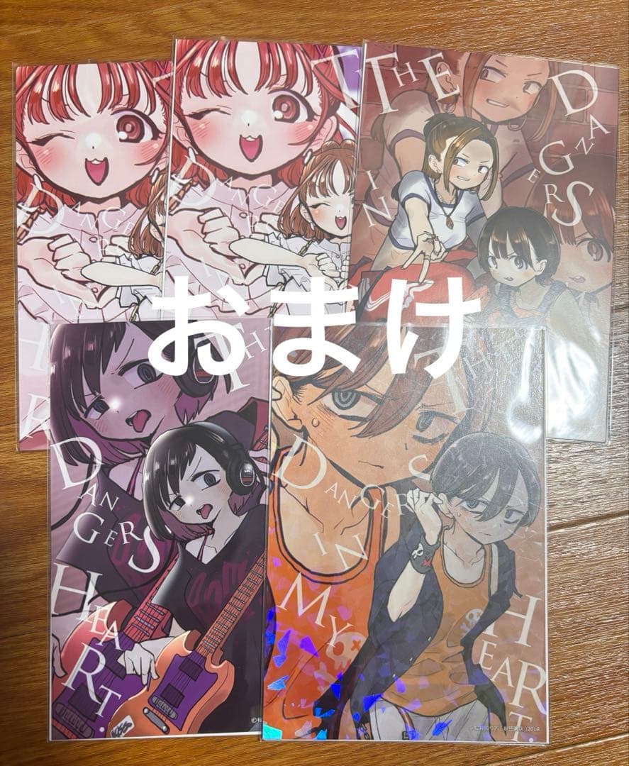 僕ヤバ 僕の心のヤバいやつ コミケ 秋田書店 特典 ポストカード 缶バッジ