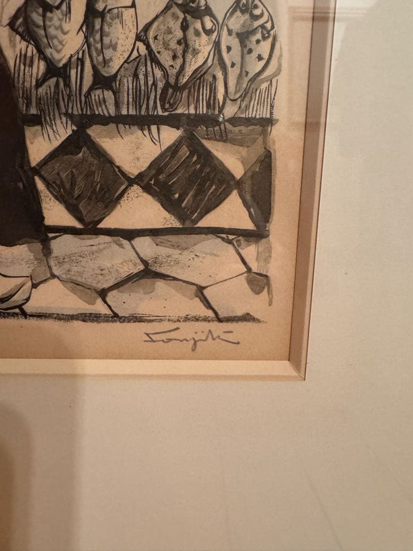 藤田嗣治（レオナール・フジタ）魚屋　小さな職人たち