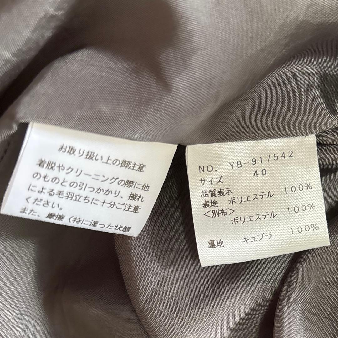 M’S GRACYエムズグレイシー　フレアスカート 青い花と香水　リップ　ロゴ