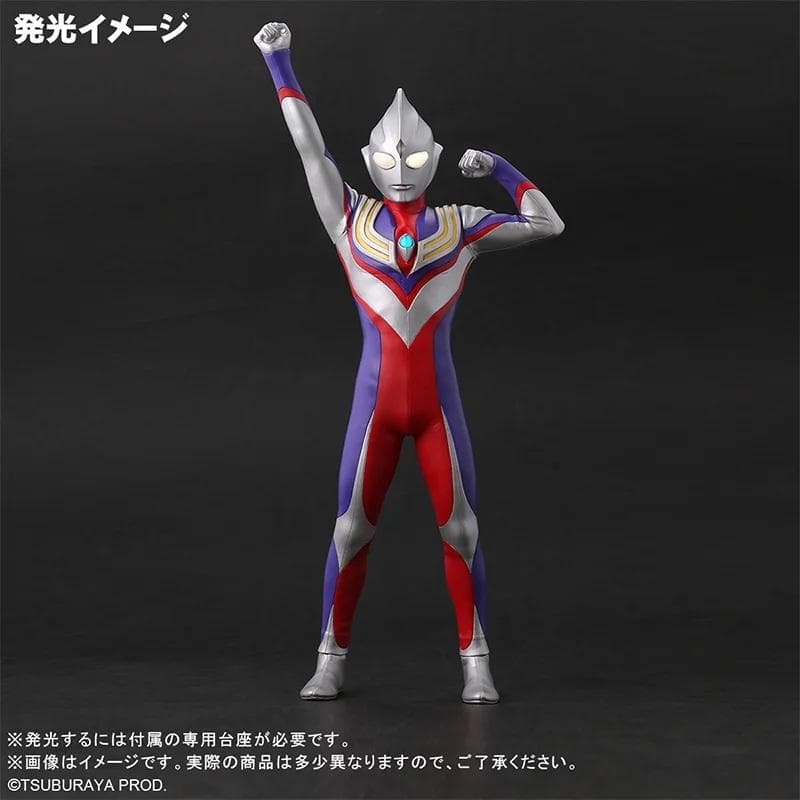 大怪獣シリーズ ウルトラマンティガ マルチタイプ ツブラヤストアオンライン限定版