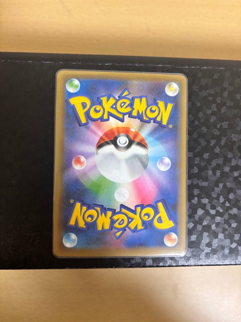 お誕生日のピカチュウ　25th