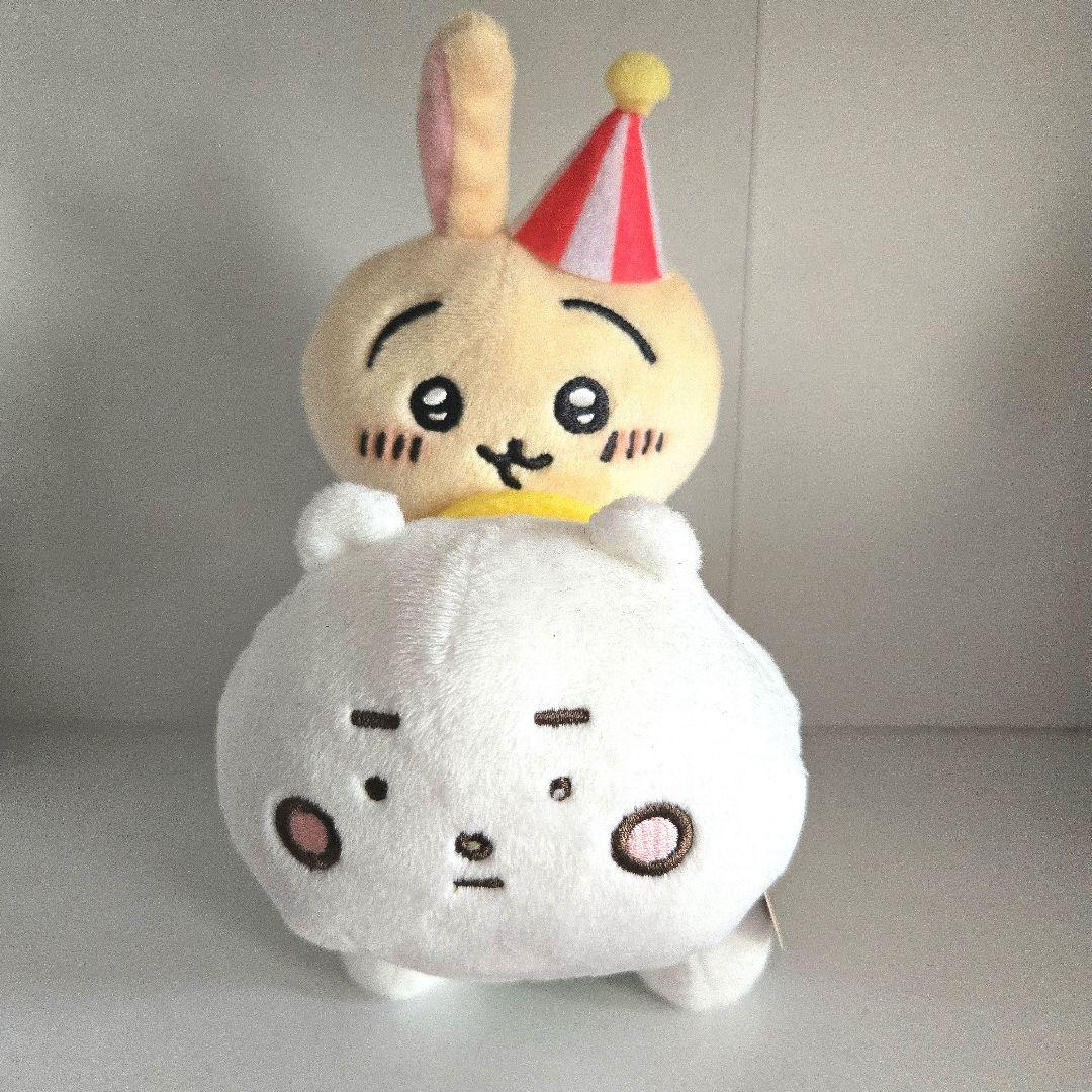 ちいかわらんど ぴーぽぽぬいぐるみ うさぎ14点