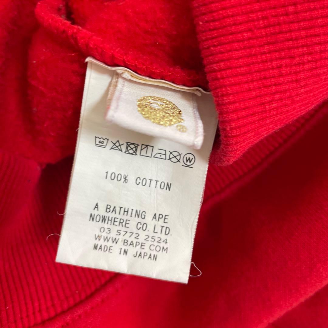 激レア アベイシングエイプ Champion コラボ パーカー 赤 M