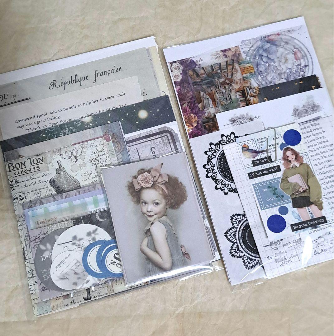 紙もの コラージュ素材 おすそわけセット《47》 - メルカリ