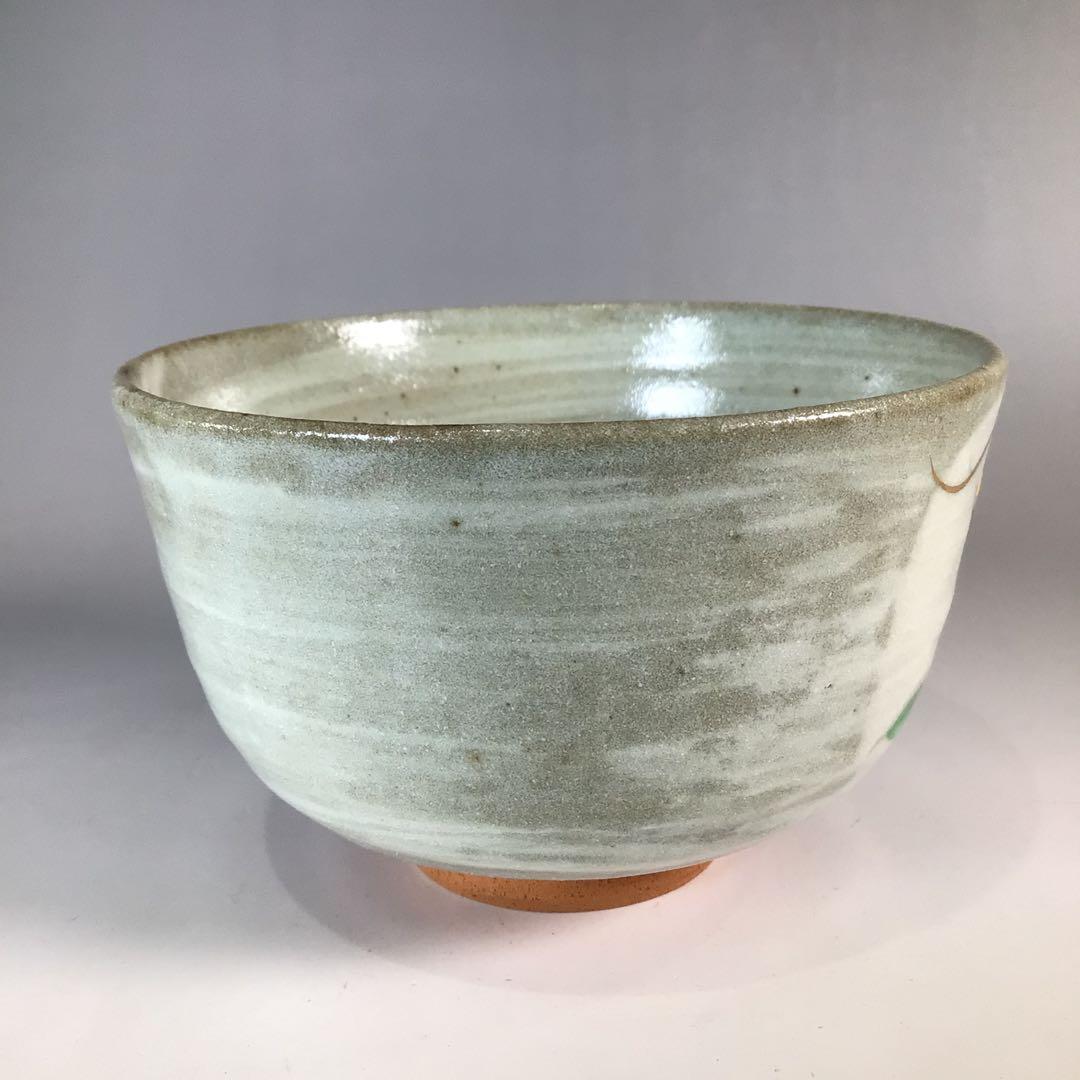 Ｐ６　茶碗　『茜窯　岡田華渓造』『金彩鉄泉絵』『刷毛目茶碗』　共箱　茶道具