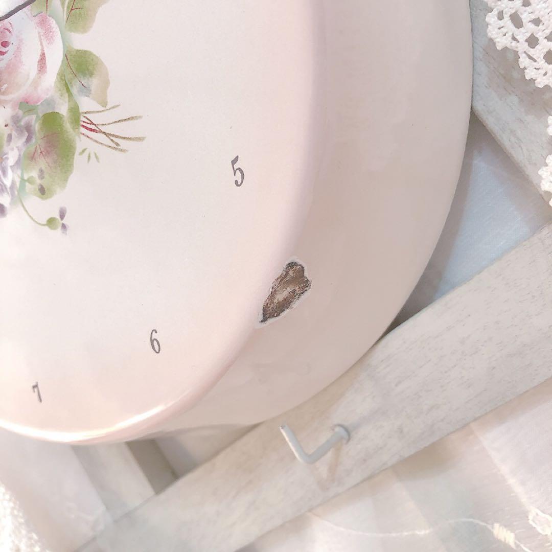 イマン オデットフライパン時計imane 琺瑯/ マニー フランフラン 掛け時計