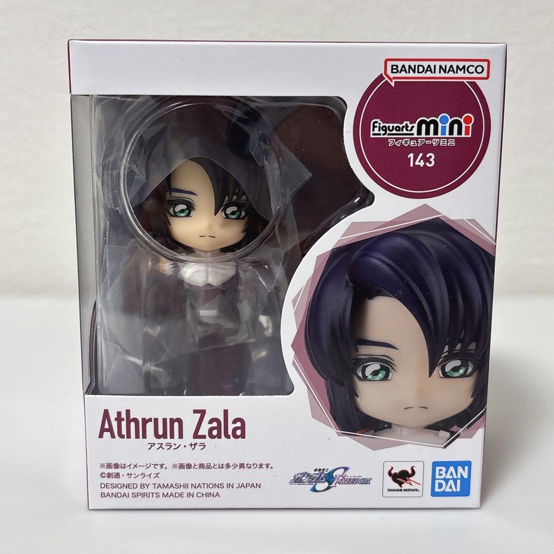 劇場版『ガンダムSEED』キラ＆アスラン＆ラクス、S.H.Figuartsで立体化