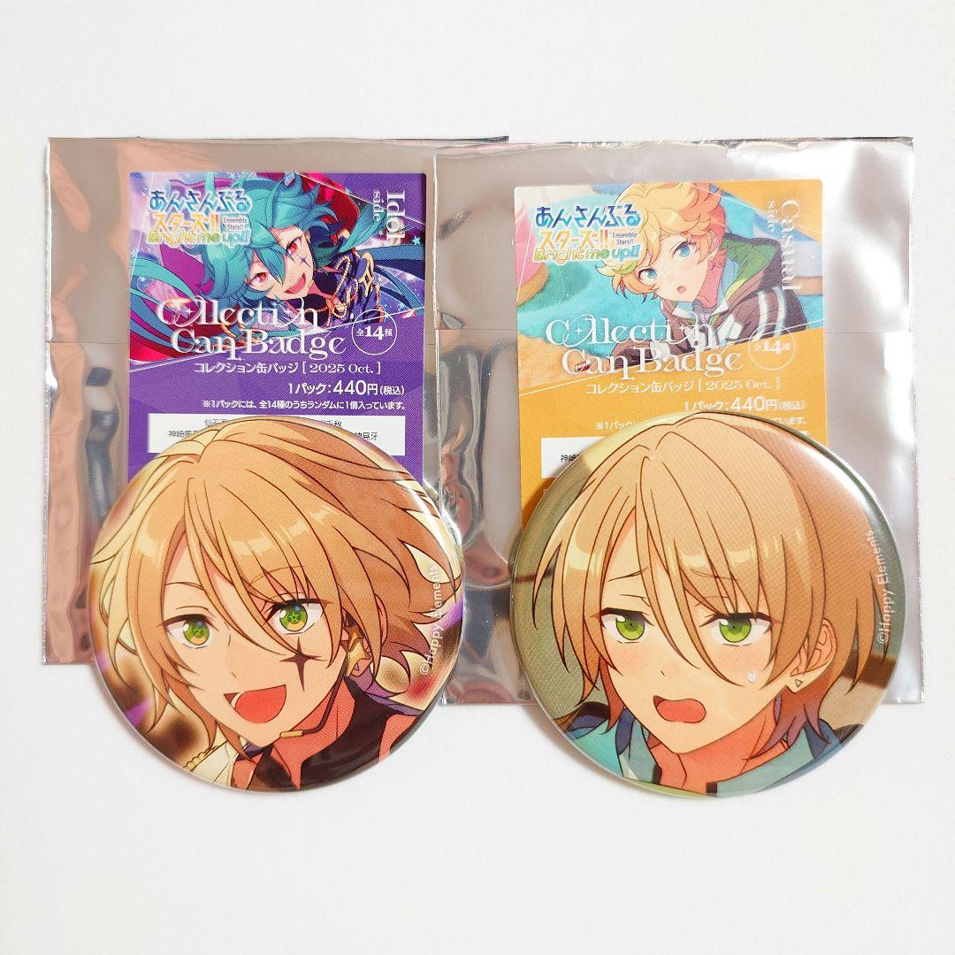 あんスタ コレ缶 '25 10 Oct I C セット 白鳥藍良 - メルカリ