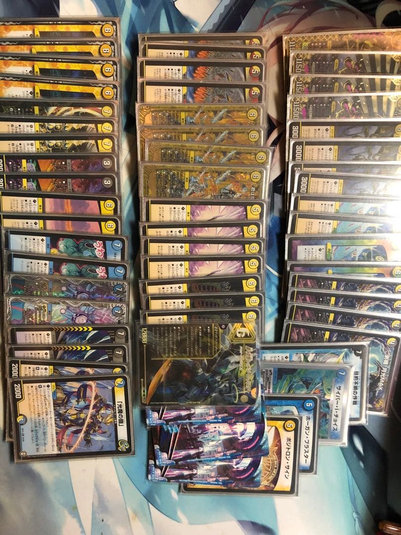 トリガービート 逆アポロ デッキ販売 専用 - メルカリ