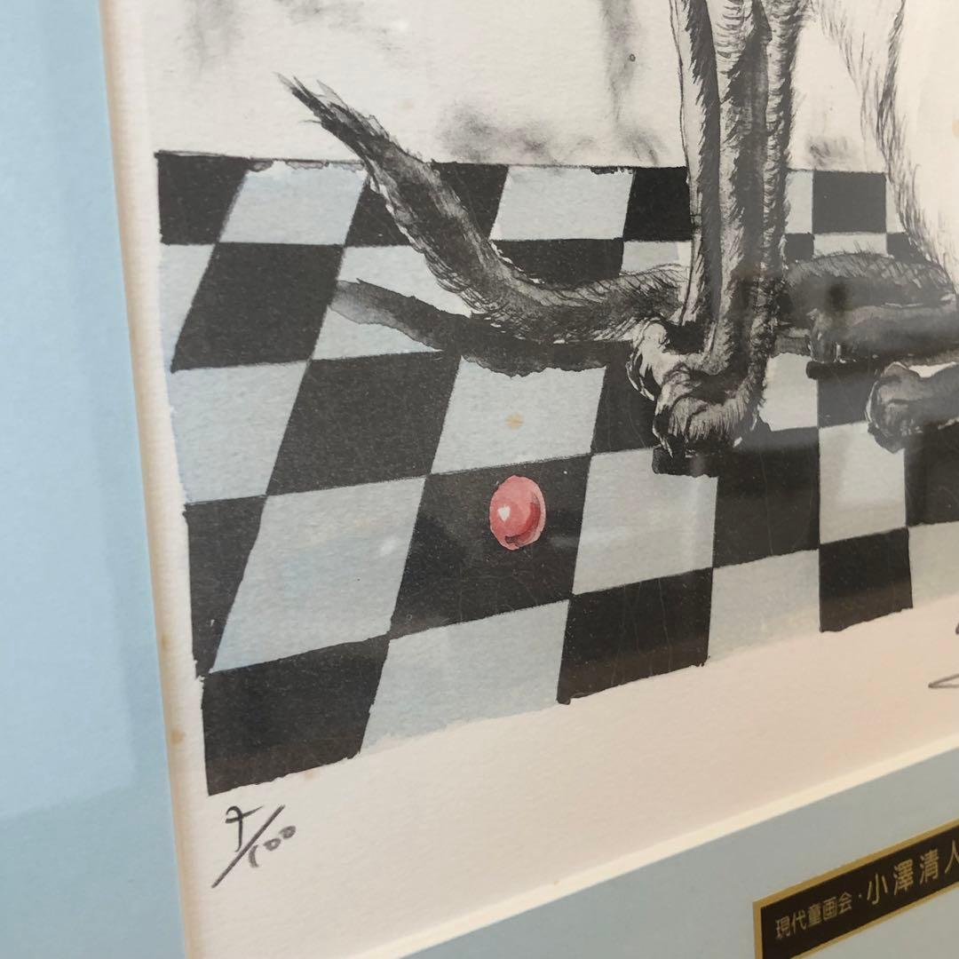 小澤清人 おざわきよんど ビー玉と猫 版画（9/100） 54×40㎝ - メルカリ