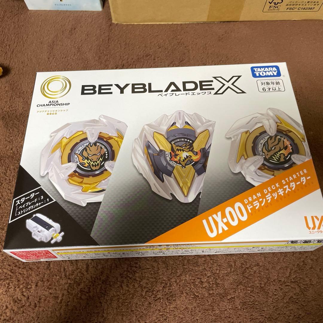 ベイブレードX アジアチャンピオンシップ開催記念UX-00 ドランデッキ