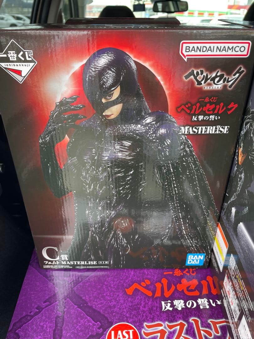 破幻のジスタ 1～4弾 乙1～3弾 全64種 フルコンプの通販はau PAY