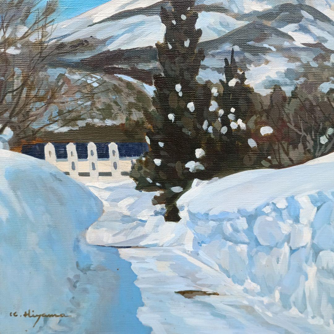 檜山健三 妙高山 8号油彩 額なし 師小磯良平