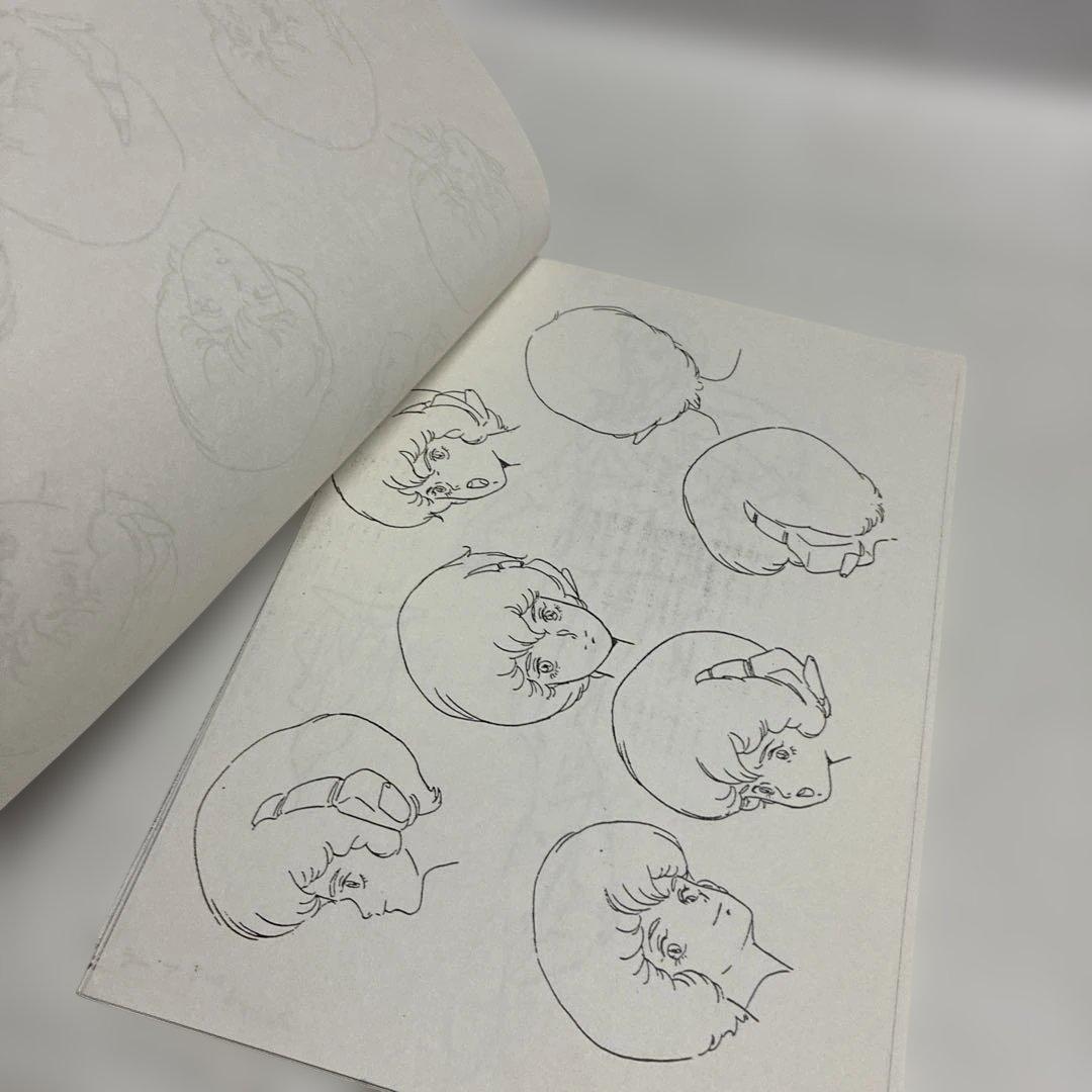 【設定資料】超時空騎団サザンクロス　A4、B4、B5サイズの用紙