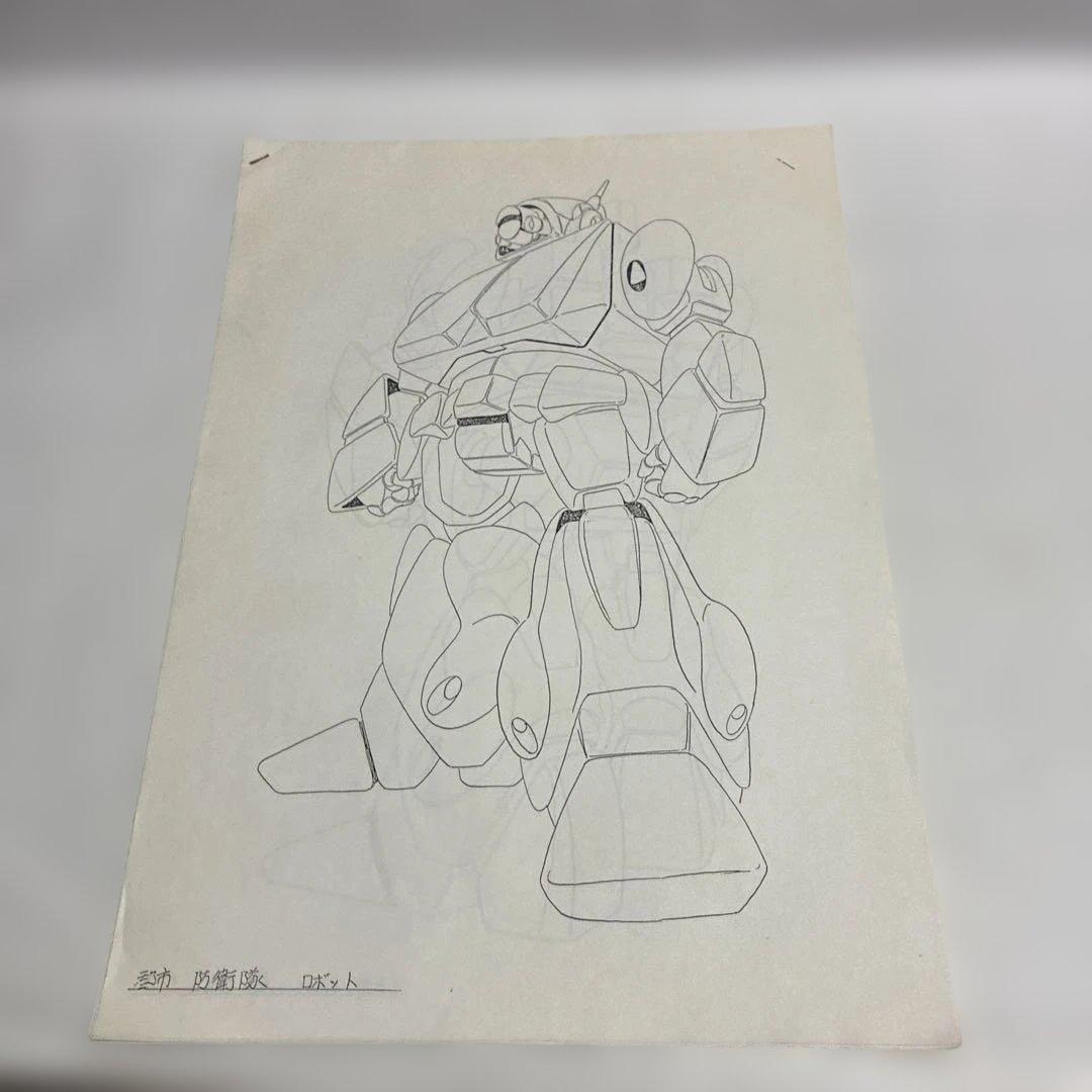 【設定資料】超時空騎団サザンクロス　A4、B4、B5サイズの用紙