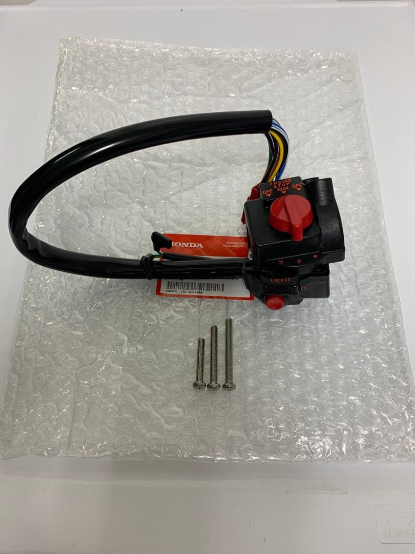 CBX400F CBX550F CB750F CB100F 右 スイッチ CBX cbx400f cbx550f cb750f ホンダ純正スイッチボックス - メルカリ