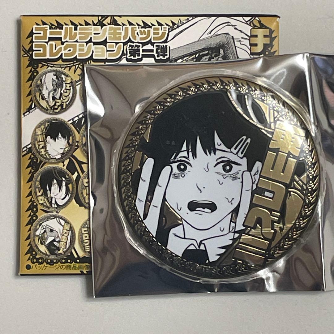 チェンソーマン ゴールデン缶バッジコレクション レゼ | Shop at