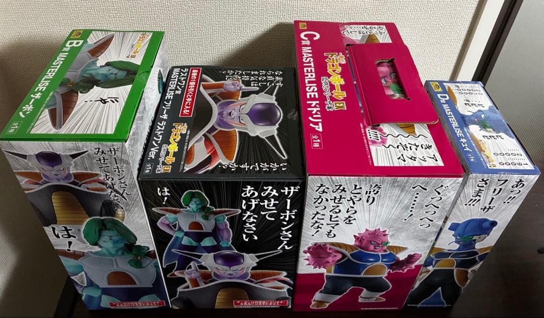 【新品未開封】一番くじ ドラゴンボール EX MASTERLISE