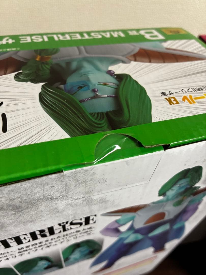 【新品未開封】一番くじ ドラゴンボール EX MASTERLISE