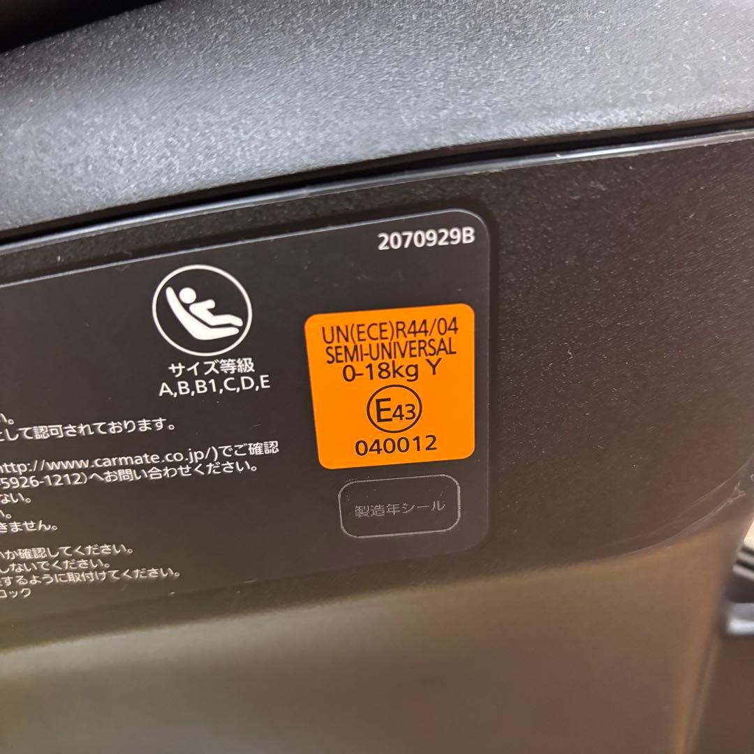 クリーニング済　☆綺麗☆　エールべべ　クルット4i　プレミアム　ISOFIX