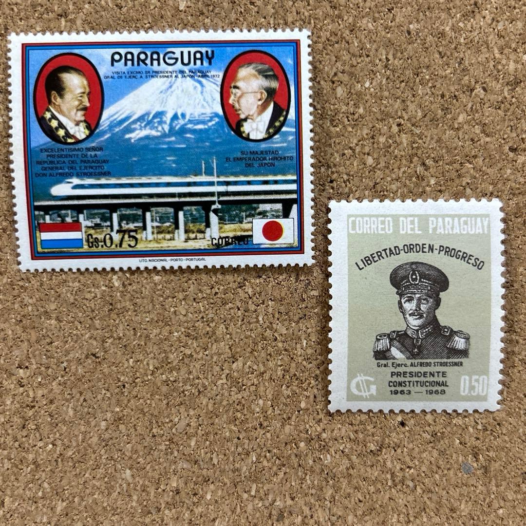 海外 外国切手 パラグアイの切手 独裁者ストロエスネル大統領 未使用美