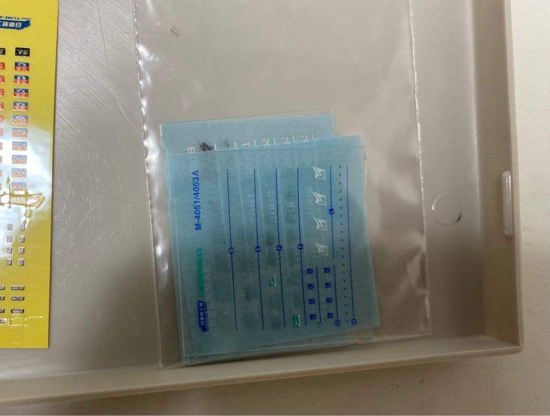 GREENMAX 4051 名鉄空港特急　ミュースカイ 2000系【動力付き】