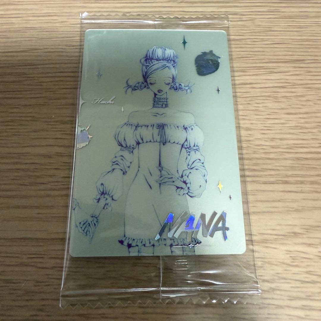 Z様 リクエスト 2点 まとめ商品 - メルカリ