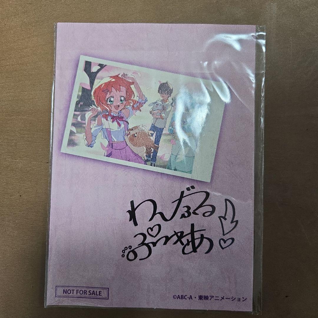 わんだふるぷりきゅあ感謝祭　特典＆缶バッジセット