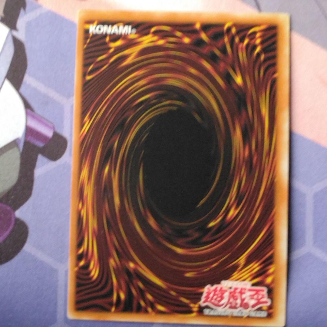 遊戯王　ヴァンパイアロード　 旧　アジア　英語　dcr シークレット