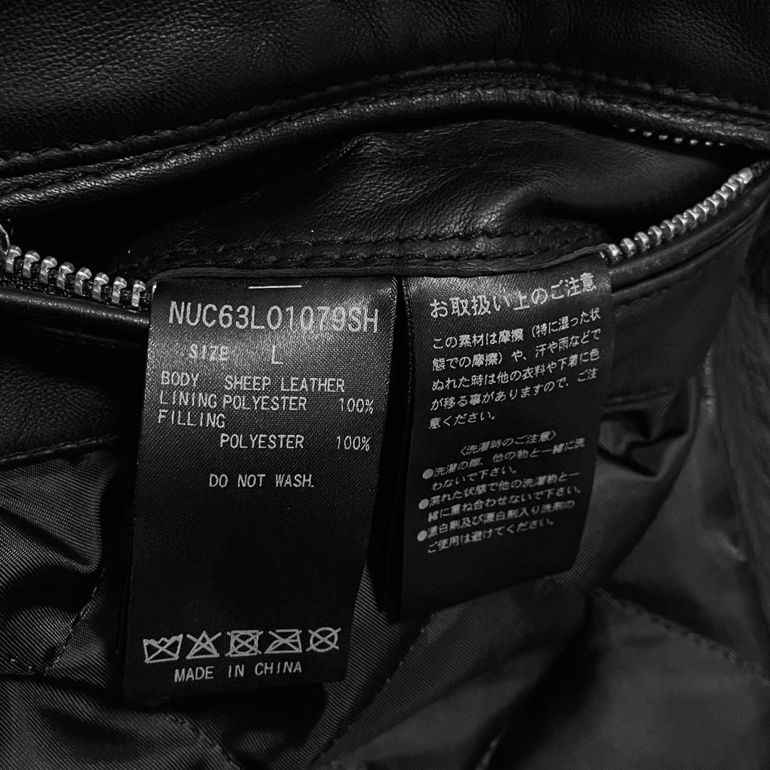 ナノユニバース サーモライトシングルライダース L シープスキン