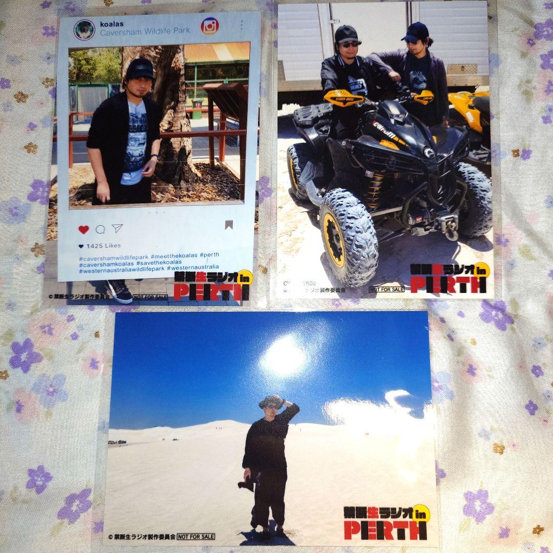 禁断生ラジオ　in PERTH　アクリルスタンド　ブロマイド25枚　缶バッジ