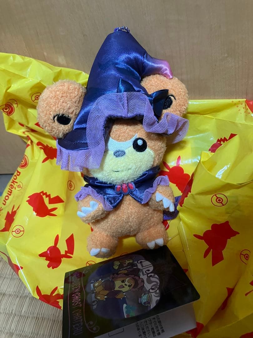 ポケモン　ピカチュウ　ぬいぐるみ　まとめ売り