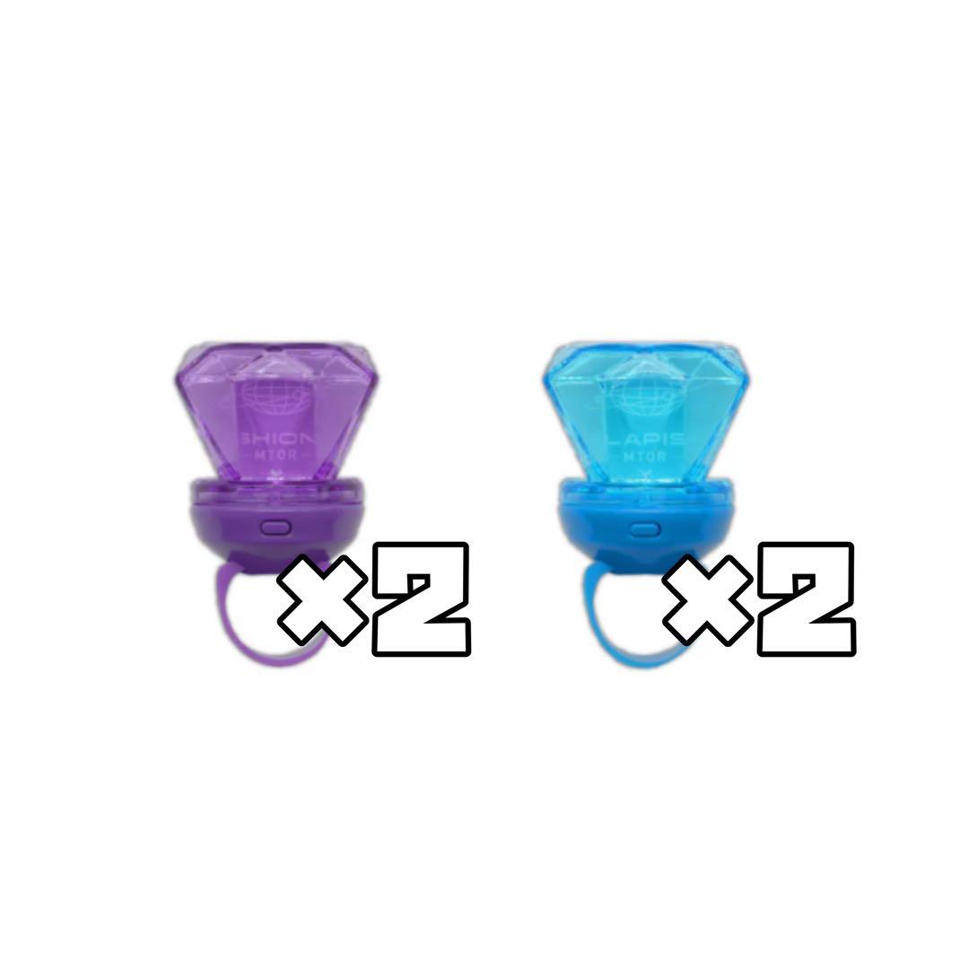 めておら リングライト 心音 らぴす めておら らぴすくん らぴす Lapis