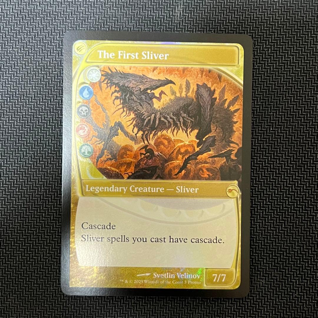 MtG スリヴァーの巣 英語拡張foil 未開封品