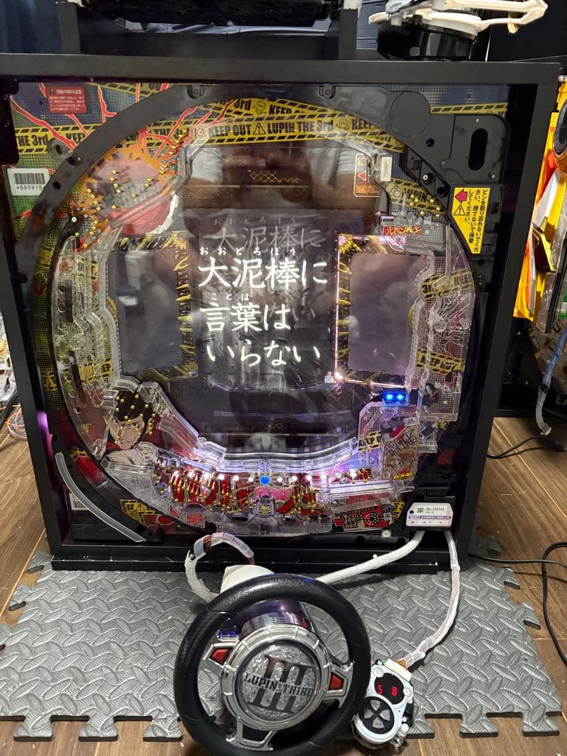 超希少】 CRルパン三世〜I'm a super hero~卓上 ボックス