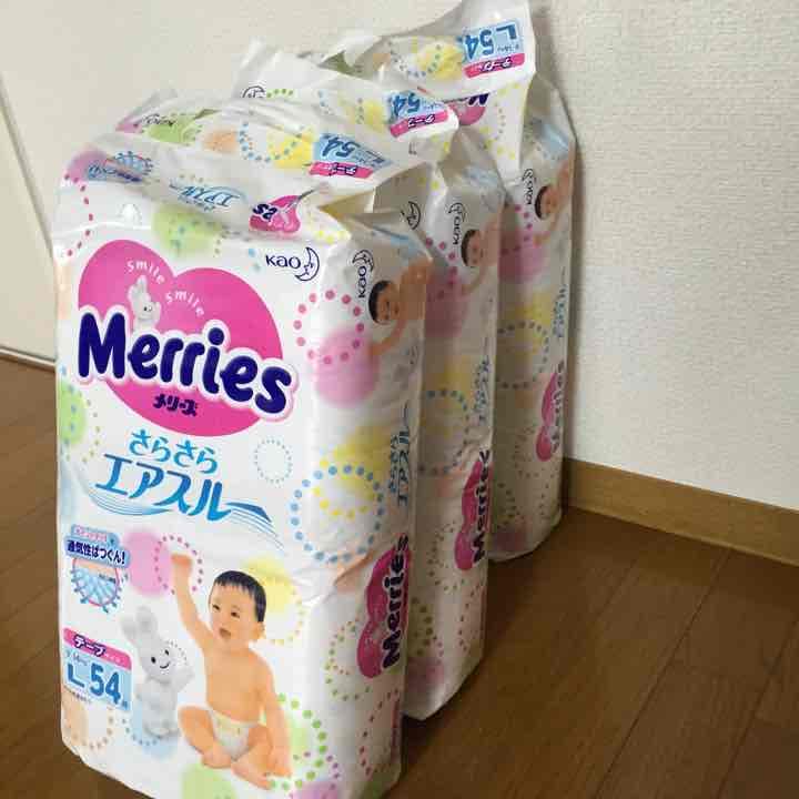 木村表斎 湯次一対 共箱 MA426