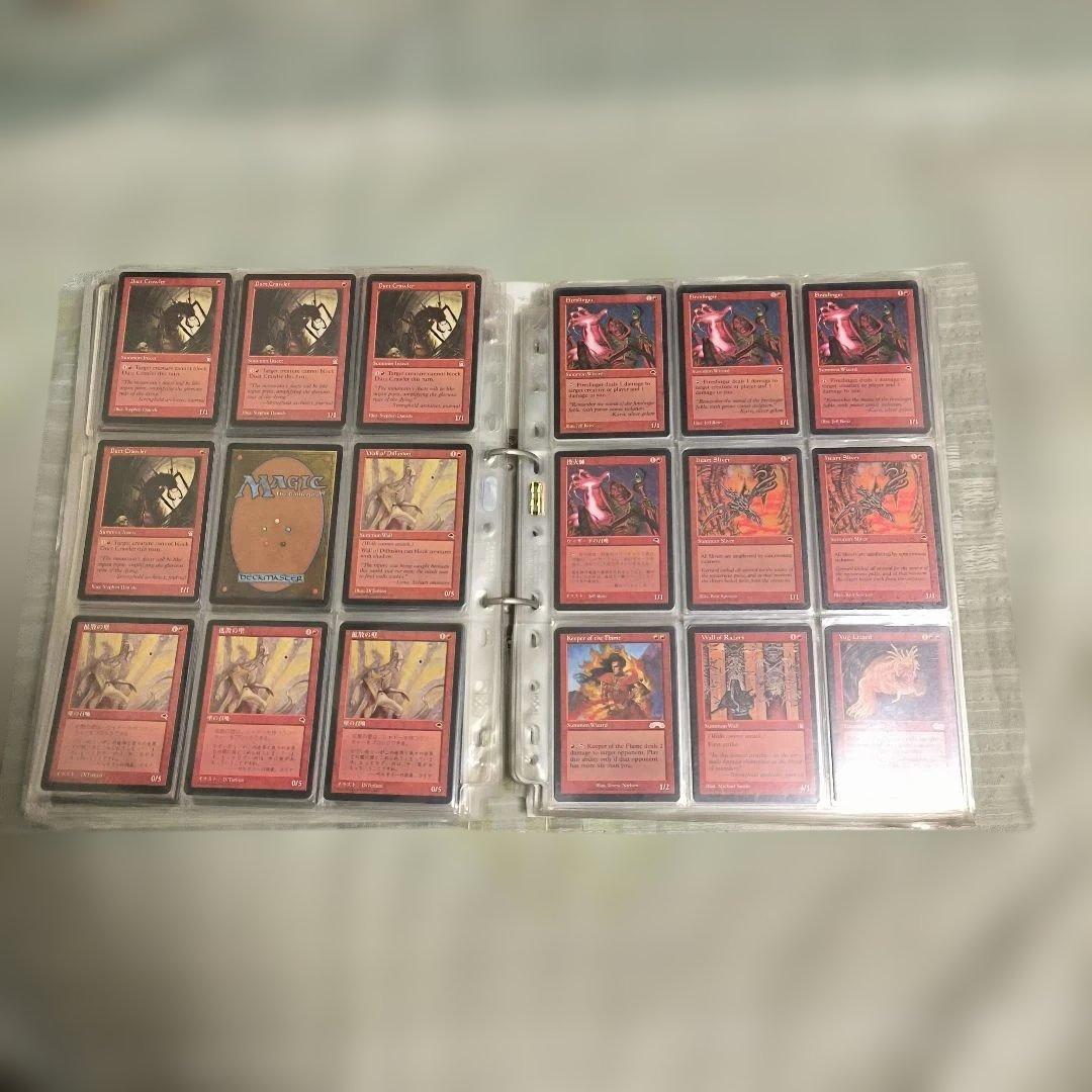 断捨離 MTG 日本語＆英語 種類もグチャ混ぜ