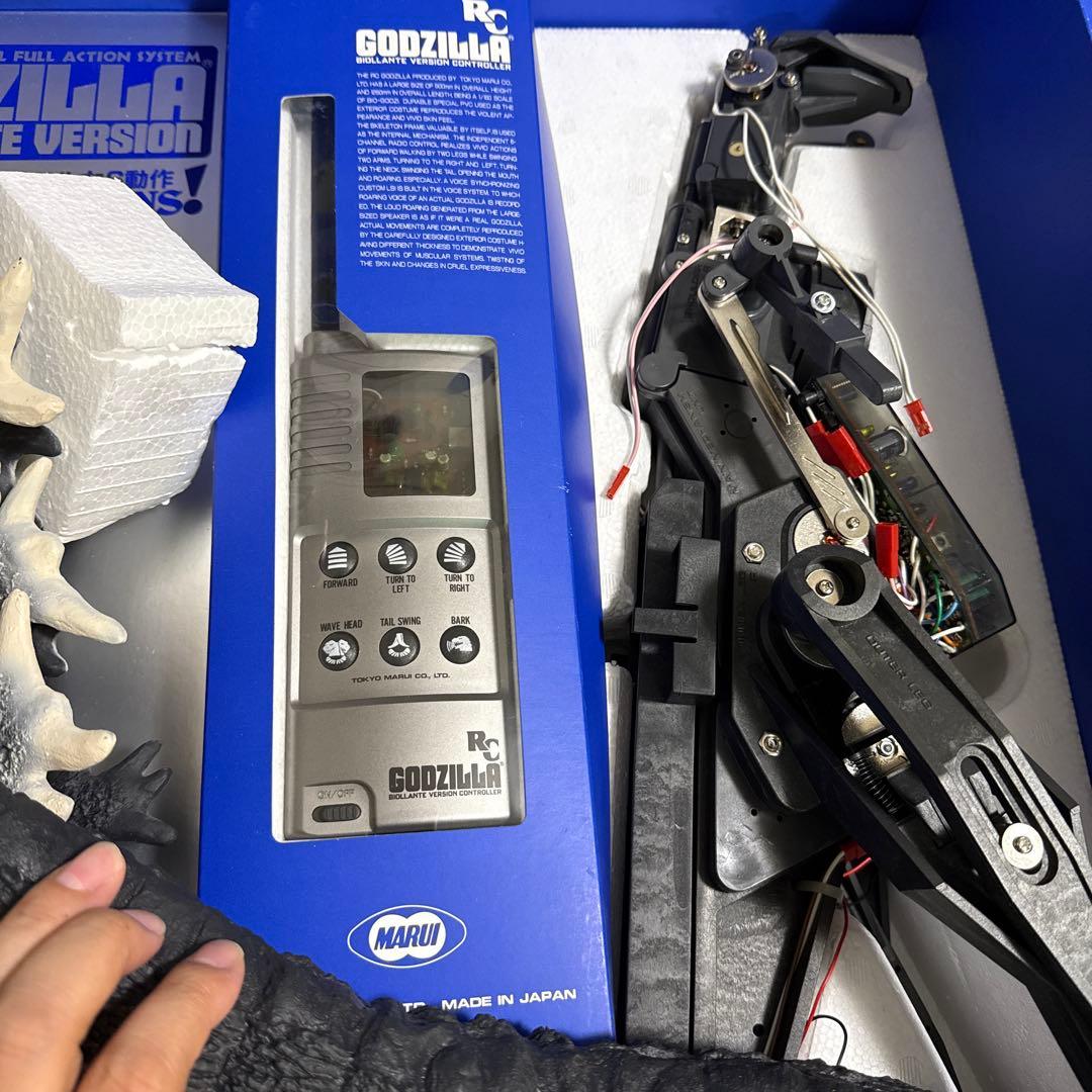 ゴジラ ビオゴジ 完動品