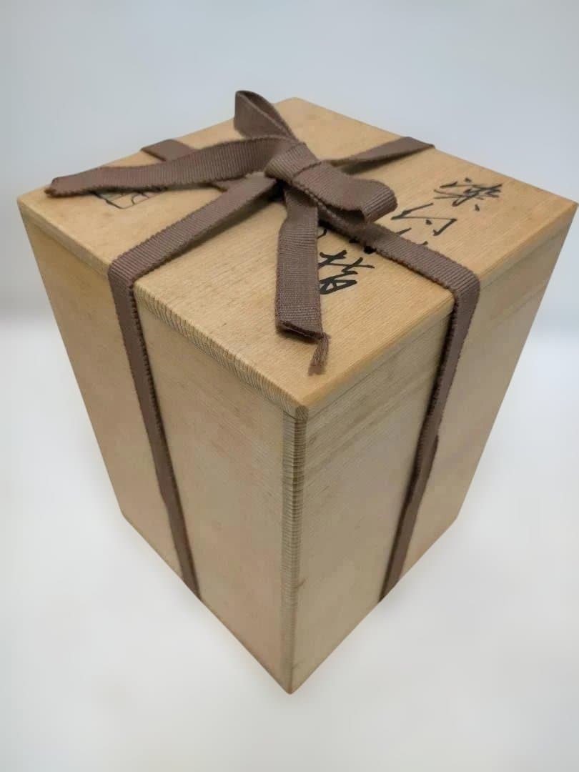 【送料無料】陶器製 骨壺 未使用品 蓋付き 和柄 共箱あり 251225-10T