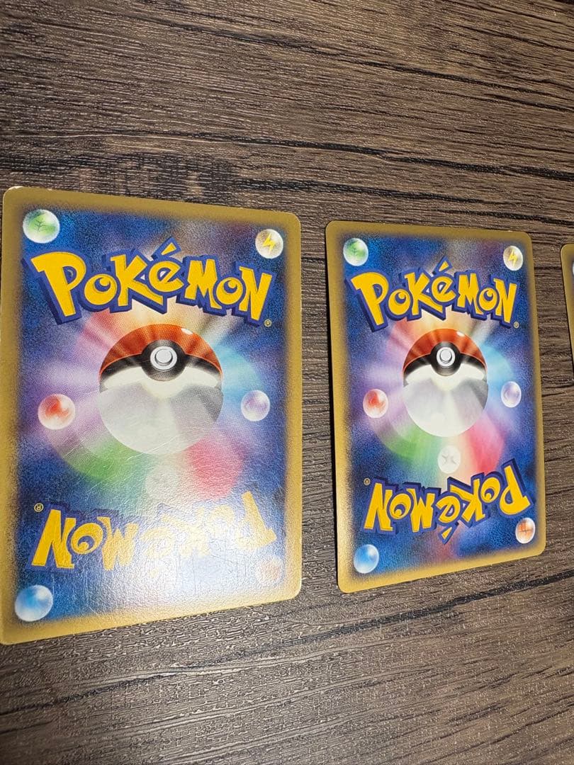 昔のカード　コレクション品　まとめ売り